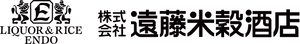 遠藤米穀酒店オンラインストア